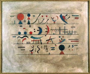 سلسلة شخصيات 1931